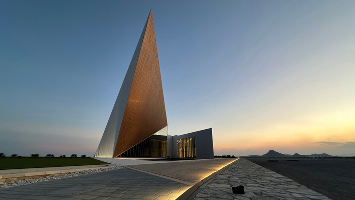 © SOman92 / Shutterstock Oman across ages museum at sunset